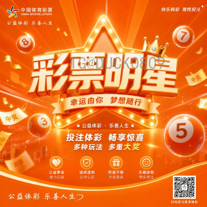 详细2026美加墨世界杯阿根廷队名单预测：梅西领衔新生代崛起