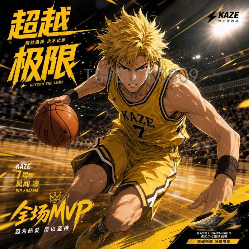 实时2026年世界杯分组抽签完整版：各队命运揭晓