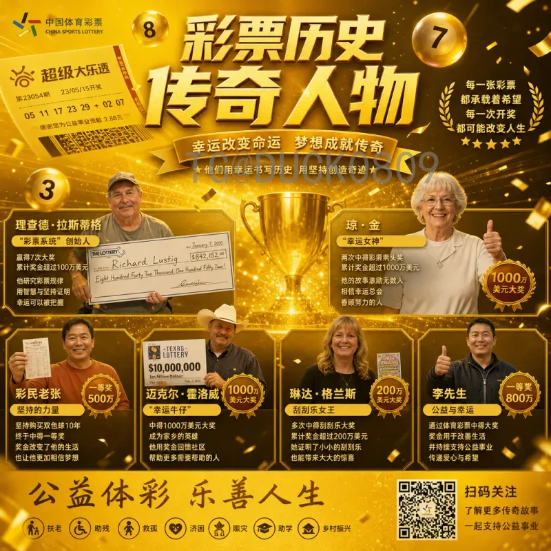 美加墨世界杯即时比分官方平台：2026年赛事比分实时查询指南