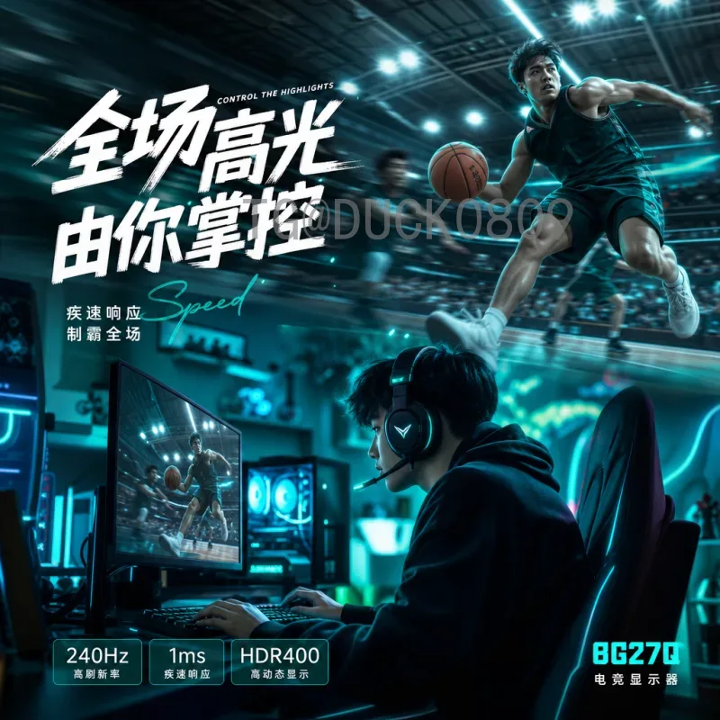 墨西哥世界杯半决赛名单猜想：实力分析及潜在阵容